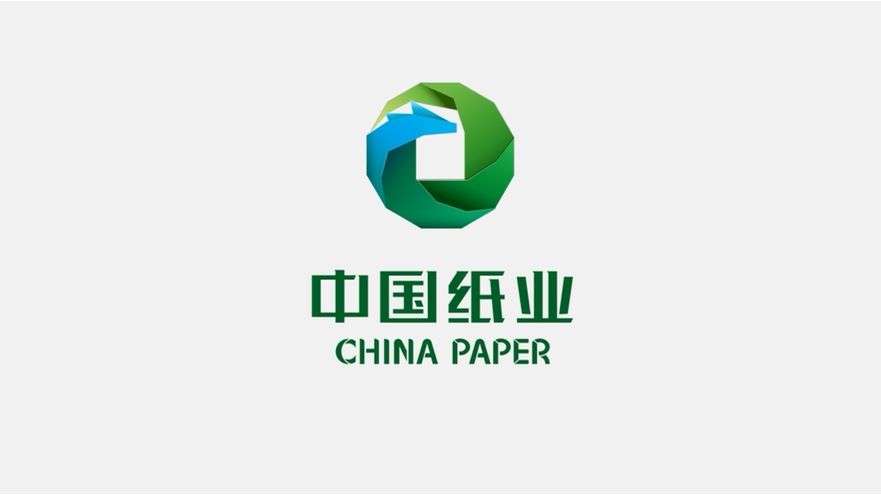 中国纸业宣传片